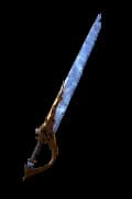 Azurewrath